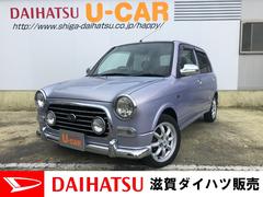 50万円以下 滋賀県 の中古車 ダイハツ公式 U Catch