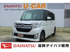 滋賀ダイハツ販売 株 ｕ ｃａｒハッピー野洲店 滋賀県 の中古車 軽自動車 ダイハツ公式 U Catch