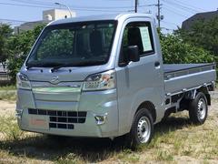 岩手ダイハツ販売株式会社 宮古店 岩手県 の中古車 軽自動車 ダイハツ公式 U Catch