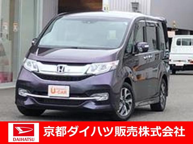 ステップワゴンスパーダスパーダ ホンダセンシング 京都府 の中古車情報 ダイハツ公式 U Catch ステップワゴンスパーダスパーダ ホンダセンシング 京都府 の中古車情報 ダイハツ公式 U Catch