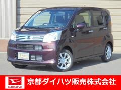 京都ダイハツ販売 株 ｕ ｃａｒ木津川 京都府 の中古車 軽自動車 ダイハツ公式 U Catch