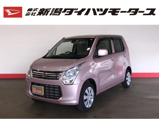 ワゴンｒｆｘ 新潟県 の中古車情報 ダイハツ公式 U Catch