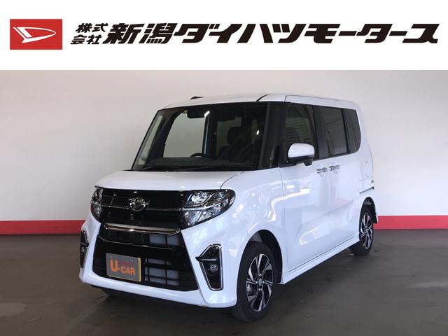 タントカスタムｘセレクション 衝突被害軽減ブレーキ ４ｗｄ 両側パワースライドドア キーフリーシステム 新潟県 の中古車情報 ダイハツ公式 U Catch