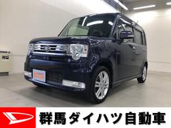 カーナビ付き 群馬県 の中古車 ダイハツ公式 U Catch