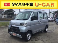 ダイハツ千葉販売株式会社 ｕ ｃａｒ千葉ニュータウン 千葉県 の中古車 軽自動車 ダイハツ公式 U Catch