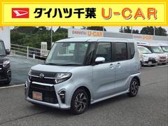 千葉県 の中古車 軽自動車 ダイハツ公式 U Catch