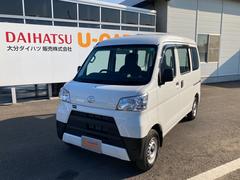 認定u Car 福岡県 熊本県 大分県 鹿児島県 の中古車 ダイハツ公式 U Catch