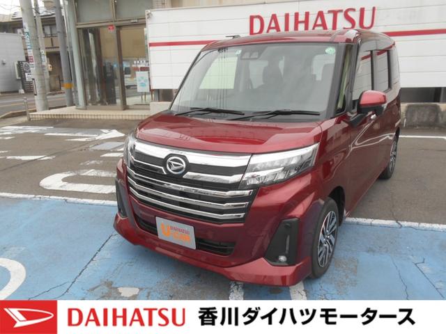 トールカスタムｇ 香川県 の中古車情報 ダイハツ公式 U Catch