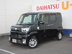 徳島県 の中古車 軽自動車 ダイハツ公式 U Catch