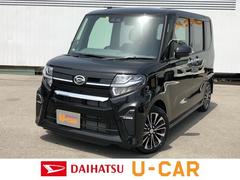 認定u Car 佐賀県 の中古車 ダイハツ公式 U Catch