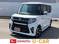 140万円以上 佐賀県 の中古車 ダイハツ公式 U Catch