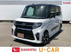 佐賀ダイハツ販売株式会社 鳥栖店 佐賀県 の中古車 軽自動車 ダイハツ公式 U Catch