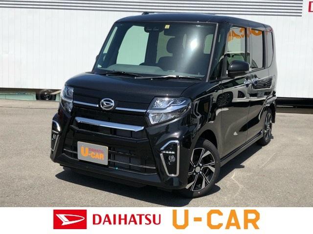 タントカスタムｘセレクション両側電動スライドドア バックカメラ対応 コーナーセンサー プッシュボタンスタート オートエアコン ステアリングスイッチ シートヒーター アルミホイール キーフリーシステム パワーウィンドウ 佐賀県 の中古車情報 ダイハツ公式