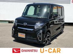 佐賀ダイハツ販売株式会社 ｕ ｃａｒ武雄 佐賀県 の中古車 軽自動車 ダイハツ公式 U Catch