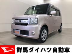 ピクシススペース トヨタ の中古車 中古車探しは U Catch