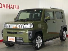 茨城ダイハツ販売 株 下妻店 茨城県 の中古車 軽自動車 ダイハツ公式 U Catch