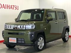 茨城ダイハツ販売 株 つくば研究学園店 茨城県 の中古車 軽自動車 ダイハツ公式 U Catch