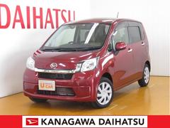 神奈川県 の中古車 軽自動車 ダイハツ公式 U Catch