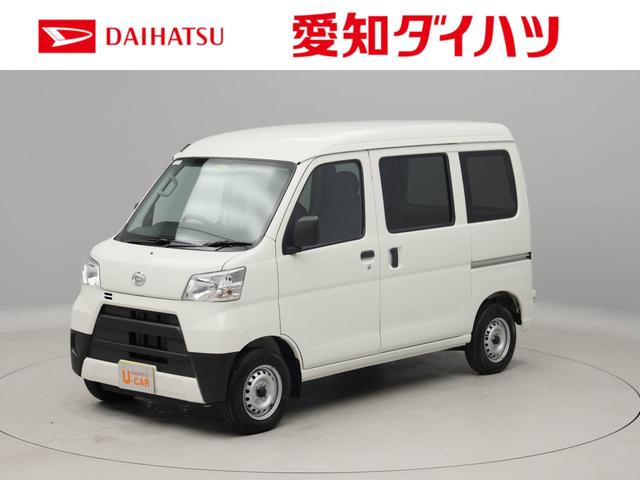 ハイゼットカーゴスペシャル 両側スライドドア キーレス 愛知県 の中古車情報 ダイハツ公式 U Catch