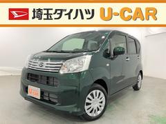 埼玉ダイハツ販売株式会社 ｕ ｃａｒ熊谷南 埼玉県 の中古車 軽自動車 ダイハツ公式 U Catch