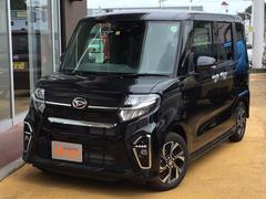 福島ダイハツ販売株式会社の中古車 軽自動車 ダイハツ公式 U Catch