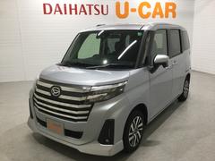 鹿児島県 の中古車 軽自動車 ダイハツ公式 U Catch
