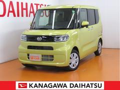 神奈川県 の中古車 軽自動車 ダイハツ公式 U Catch