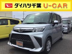 ダイハツ千葉販売株式会社 ｕ ｃａｒ市原 千葉県 の中古車 軽自動車 ダイハツ公式 U Catch