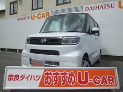 奈良ダイハツ 株 奈良店 奈良県 の中古車 軽自動車 ダイハツ公式 U Catch