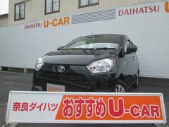 奈良ダイハツ 株 奈良店 奈良県 の中古車 軽自動車 ダイハツ公式 U Catch