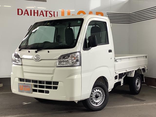 ハイゼットトラックスタンダードｓａiiiｔ ミッション車 ｍｔ車 スマアシ走行無制限１年保証 ｌｅｄヘッドライト 兵庫県 の中古車 情報 ダイハツ公式 U Catch