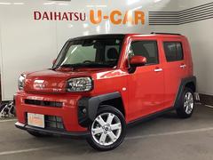 兵庫ダイハツ販売株式会社 土山店 兵庫県 の中古車 軽自動車 ダイハツ公式 U Catch