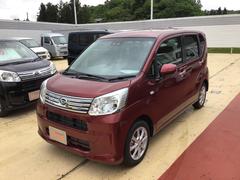 岩手ダイハツ販売株式会社 一関店 岩手県 の中古車 軽自動車 ダイハツ公式 U Catch