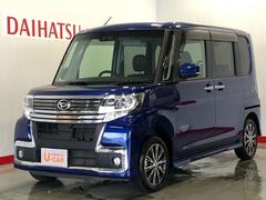 茨城ダイハツ販売 株 牛久店 茨城県 の中古車 軽自動車 ダイハツ公式 U Catch
