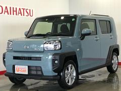 茨城ダイハツ販売 株 北茨城店 茨城県 の中古車 軽自動車 ダイハツ公式 U Catch