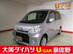 タントエグゼ ダイハツ の中古車 中古車探しは U Catch