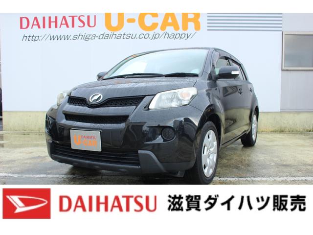 イスト１５０ｘ スペシャルエディションオートエアコン ｅｔｃ ｃｄデッキ 滋賀県 の中古車情報 ダイハツ公式 U Catch