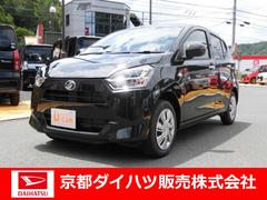 京都府 の中古車 軽自動車 ダイハツ公式 U Catch