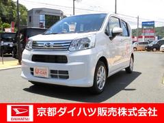 京都府 の中古車 軽自動車 ダイハツ公式 U Catch