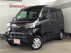 アトレーワゴン の中古車 ダイハツ公式 U Catch