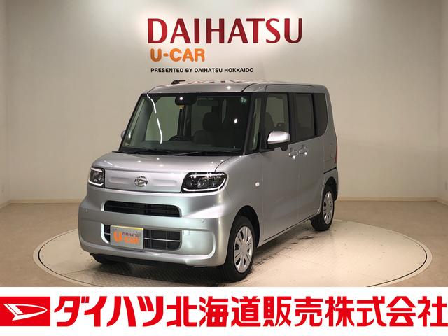 タントｌ４ｗｄ ｃｄチューナー キーレス 両側スライドドア 北海道 の中古車情報 ダイハツ公式 U Catch