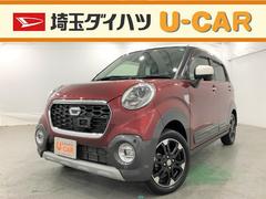 キャスト 埼玉県 の中古車 ダイハツ公式 U Catch