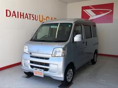 ダイハツ沼津販売株式会社 御殿場店 静岡県 の中古車 軽自動車 ダイハツ公式 U Catch