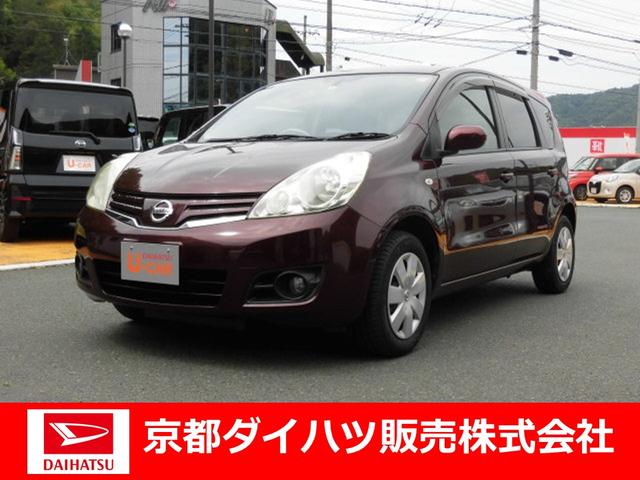ノート１５ｘ ｓｖバックカメラ ｅｔｃ ナビ アイドリングストップ オートエアコン 京都府 の中古車情報 ダイハツ公式 U Catch