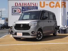 兵庫ダイハツ販売株式会社の中古車 軽自動車 ダイハツ公式 U Catch