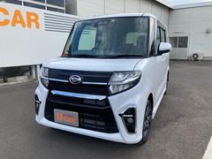 大分ダイハツ販売株式会社 中津店 大分県 の中古車 軽自動車 ダイハツ公式 U Catch