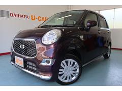 キャスト 長崎県 の中古車 ダイハツ公式 U Catch キャスト 長崎県 の中古車 ダイハツ公式 U Catch