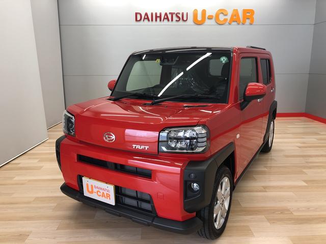 タフトｇ 宮城県 の中古車情報 ダイハツ公式 U Catch