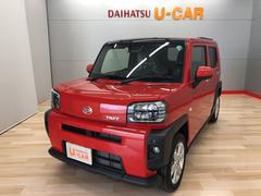 宮城ダイハツ販売 株 佐沼店 宮城県 の中古車 軽自動車 ダイハツ公式 U Catch