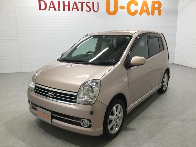 ミラアヴィｒｓ 鹿児島県 の中古車情報 ダイハツ公式 U Catch